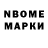 МЕТАДОН VHQ Bahrom Urazqulov