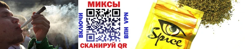 БУТИРАТ жидкий экстази Борисоглебск