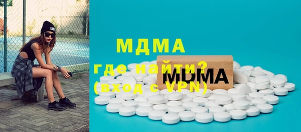 твердый Богданович