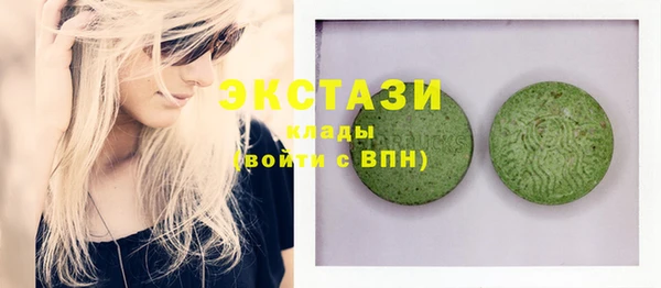 амф Белокуриха