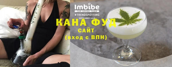 прущий лед Белоозёрский