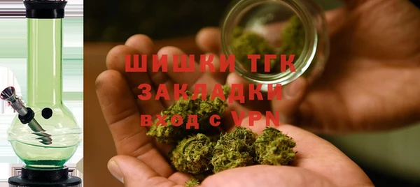 кокаин перу Богородицк