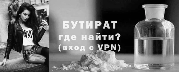 прущие грибы Покачи