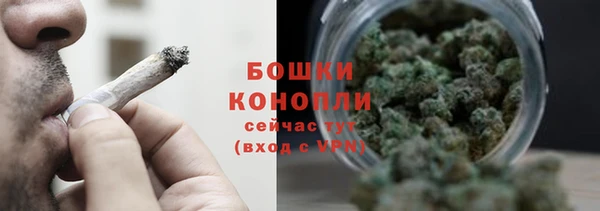 прущий лед Белоозёрский