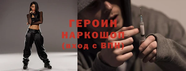 прущий лед Белоозёрский