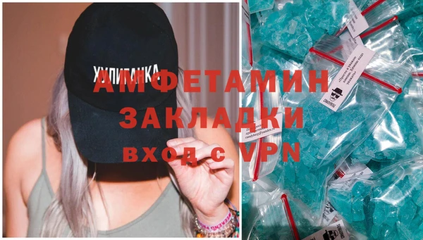 твердый Богданович