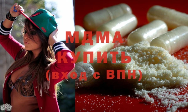 амф Белокуриха
