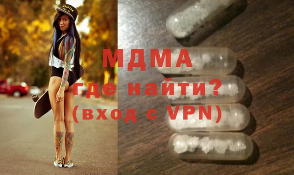 амф Белокуриха