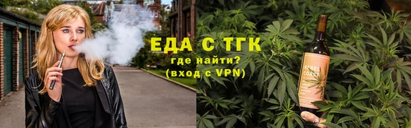 стаф Беломорск