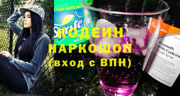 амф Белокуриха