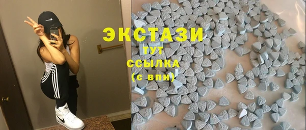 прущий лед Белоозёрский