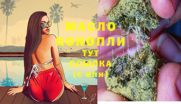 прущий лед Белоозёрский
