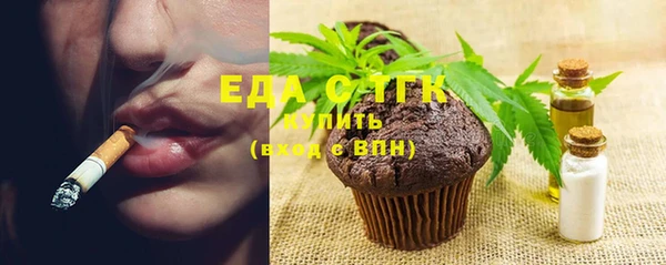 прущий лед Белоозёрский