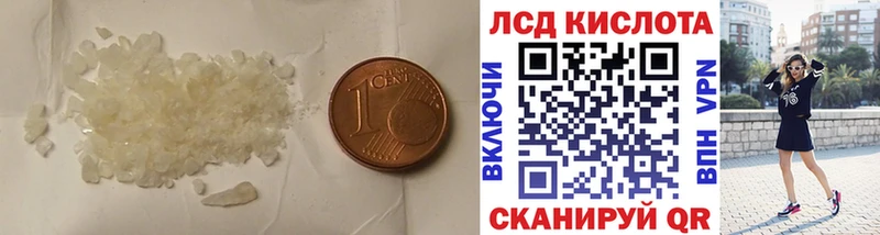 omg ONION  Борисоглебск  ЛСД экстази кислота  где найти  