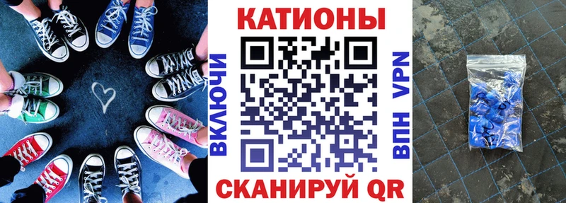 цена наркотик мега ONION Мефедрон мука Борисоглебск